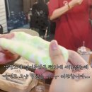 말랑이에게 놀기신청 이미지