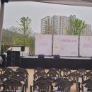 성남시립국악단 기획연주회 달빛음악회 이미지