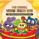 이벤트 - 연천군 은전로77번길 28 | 이벤트