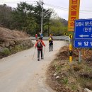 와우4리 이미지