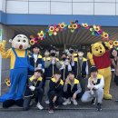 연수초등학교 이미지