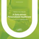 유투케어 이미지