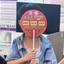 대구휴대폰,대구인터넷은 휴알이 진리입니다!23일 휴알 월성본점 방문 고객님 감사합니다!!
