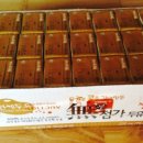 만천할인마트 이미지