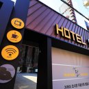 호텔 딘 이미지