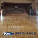 도이초등학교 이미지