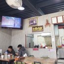 람빵마트식당
