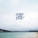 대교블루하우스 이미지