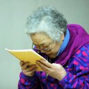 자주고름 이미지