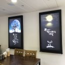 달빛머무는마을 이미지