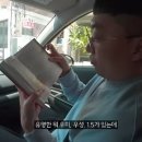 우미닭갈비인공폭포점 이미지