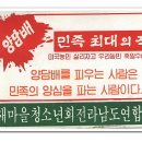 돌체다방 - 정선군 비봉로 38 | 돌체다방