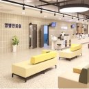 세종하이한방병원 이미지