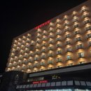 로얄관광호텔 | 창녕 부곡하와이 생생정보통 로얄관광호텔 숙박 후기