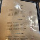 도담초밥 이미지