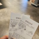 (주)나라소프트 | [시사회] 영화 난징사진관 시사회 관람 후기 - 비극적인 역사의 그날