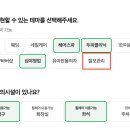 테마 헤어샵