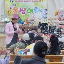 원광어린이집 앞 이미지