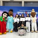 [한빛 서포터즈 3기] ✨ 수료식과 함께하는 마지막 이야기 💙