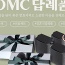 맘씨좋은커피 이미지