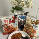 새한그레인 | 과자 추천 🥨 우리밀 100% 마마스픽 3종 먹어본 후기