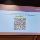 씨앗구내식당 | [삼양씨즈 10기] 내게는 삼전닉스 삼양그룹 발대식 현장 어떤데