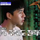 만수르PC방 이미지