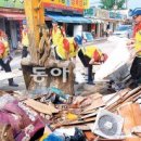 정읍산외한우 이미지