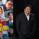 백수 이미지