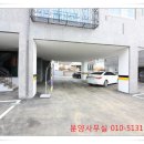 최고인테리어 이미지