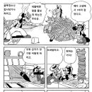 장석목장 이미지