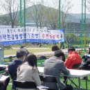 에코타운 이미지