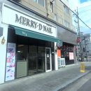 메리디네일 - 의정부시 호원동 | 의정부네일 봄네일아트 후기, 메리디네일 의정부점 방문기