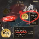 퍼센트짐 헬스장 이미지