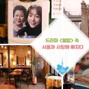 쌍문동 힘찬약국 이미지