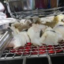 오동도 산아나고 숯불구이 이미지