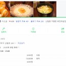 신한방사선과의원 이미지