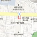 혜화산부인과의원 이미지