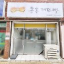 성당중학교 이미지