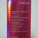 이노클린