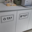미래옥외광고사 이미지