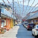 영농조합법인 대운 이미지