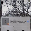 청학공업고등학교 내 이미지