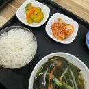 동백중앙로 R-4 이미지