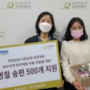 코레일유통(경북) 이미지