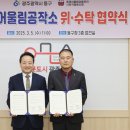 광주동구문화센터 이미지