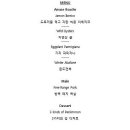 제이이엘엘 이미지