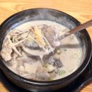 청주 봉명동 70년 전통 곱창구이 맛집 광주서울곱창 크림순대국밥 후기