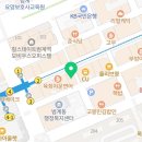살롱벨라비 범계본점에서 헤어크리닉 받으러 다녀온 솔직후기 범계미용실추천