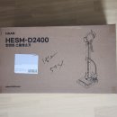 봄맞이 우리집 정리쓱싹 | 26년형 한경희 스팀청소기 멀티터치 HESM D2400 후기